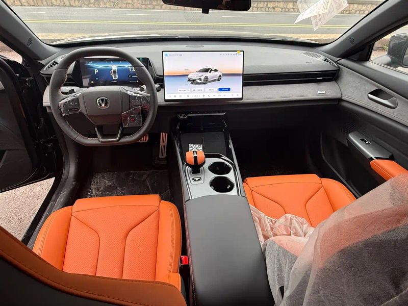 Changan uni-v