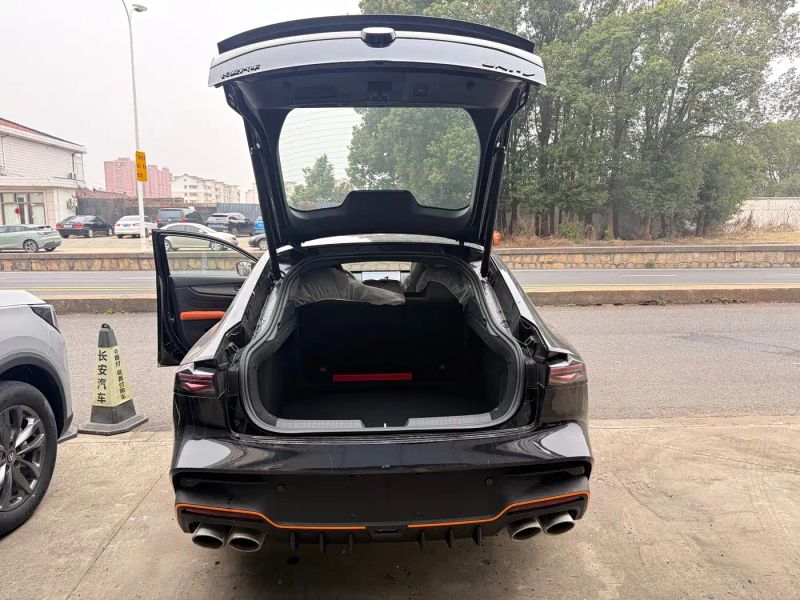 Changan uni-v