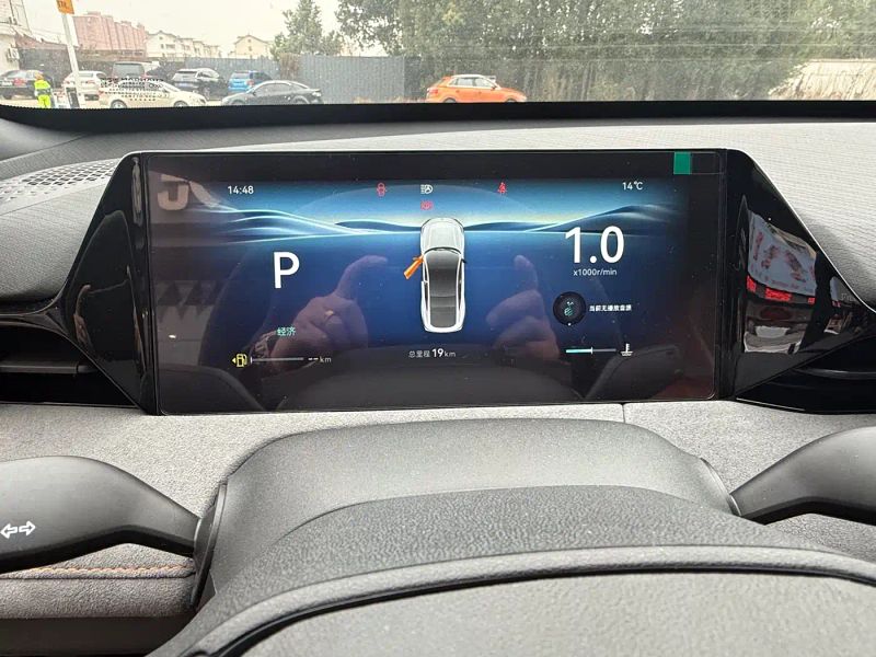 Changan uni-v