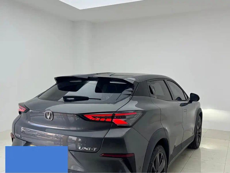 Changan uni