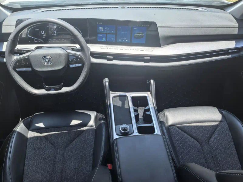 Changan hunter