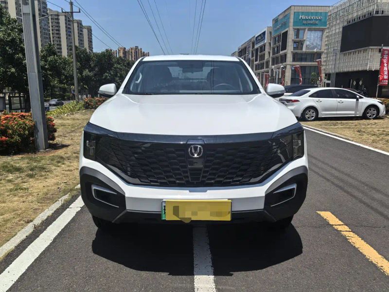 Changan hunter