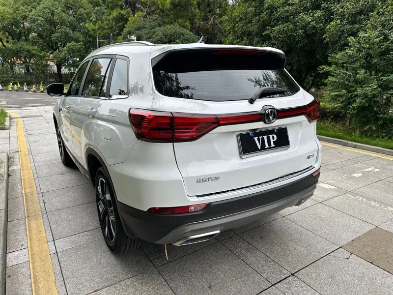 Changan cs75