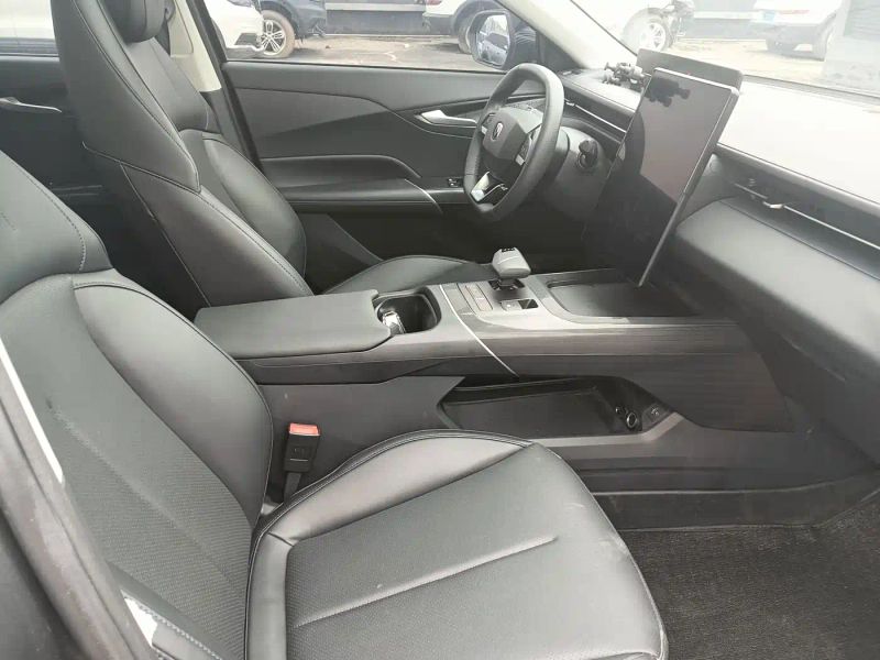 Changan yidong