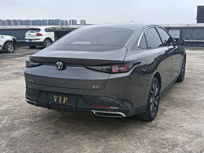 Changan yidong