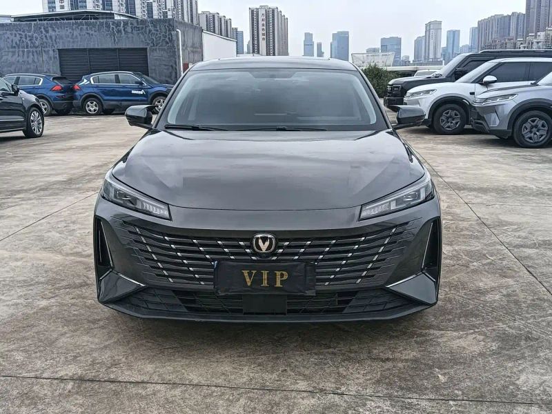 Changan yidong