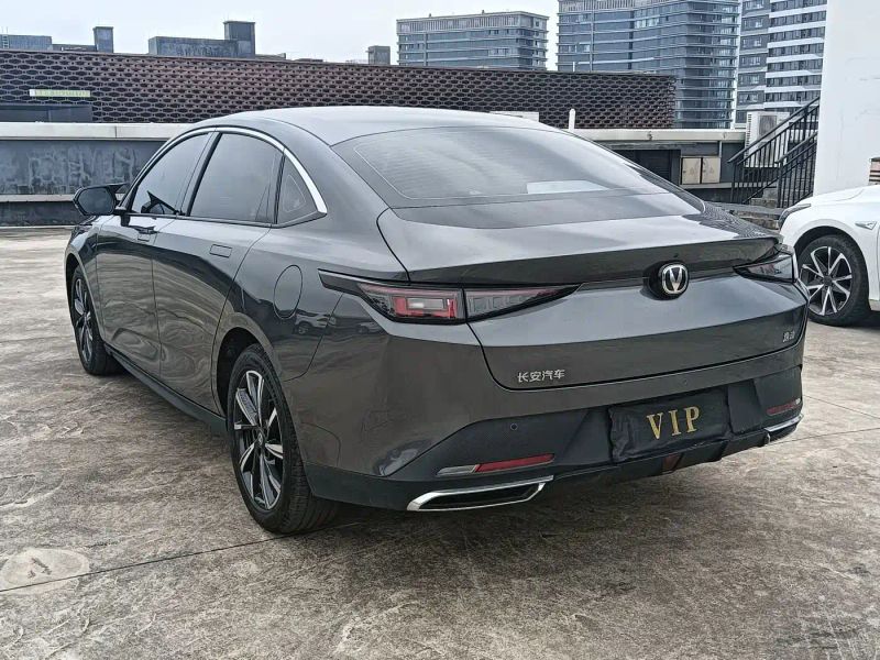 Changan yidong
