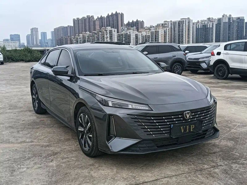 Changan yidong