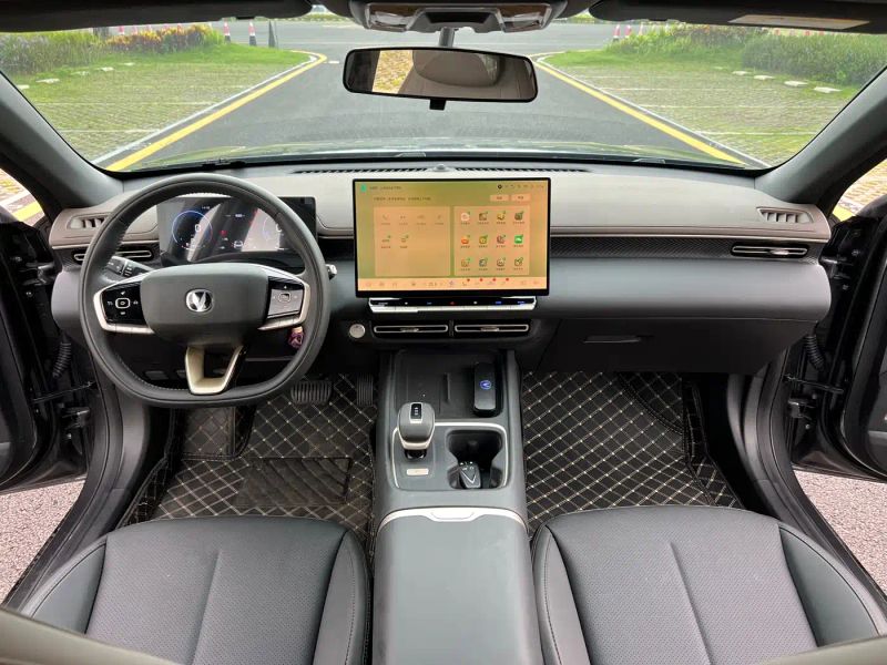 Changan yidong