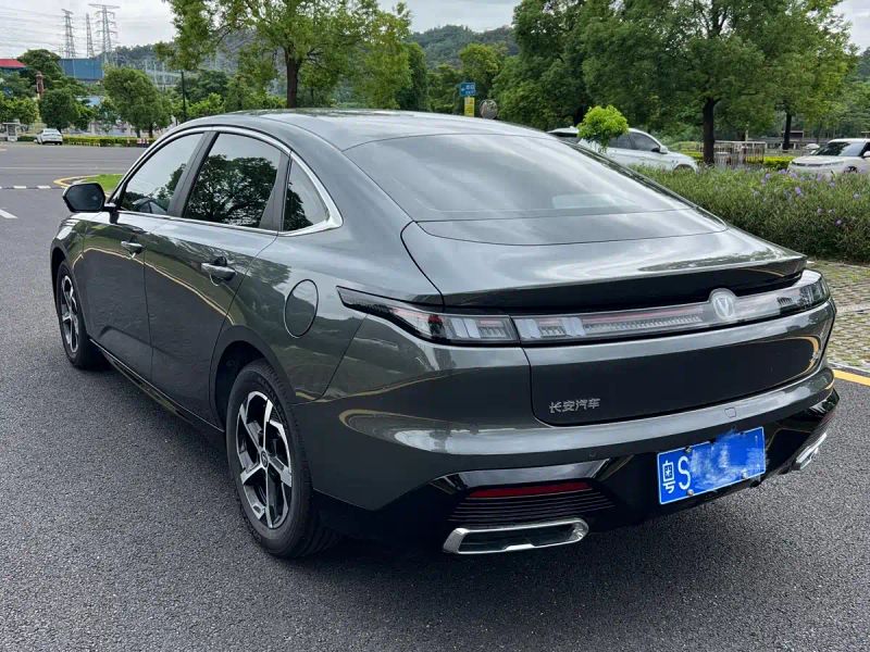 Changan yidong