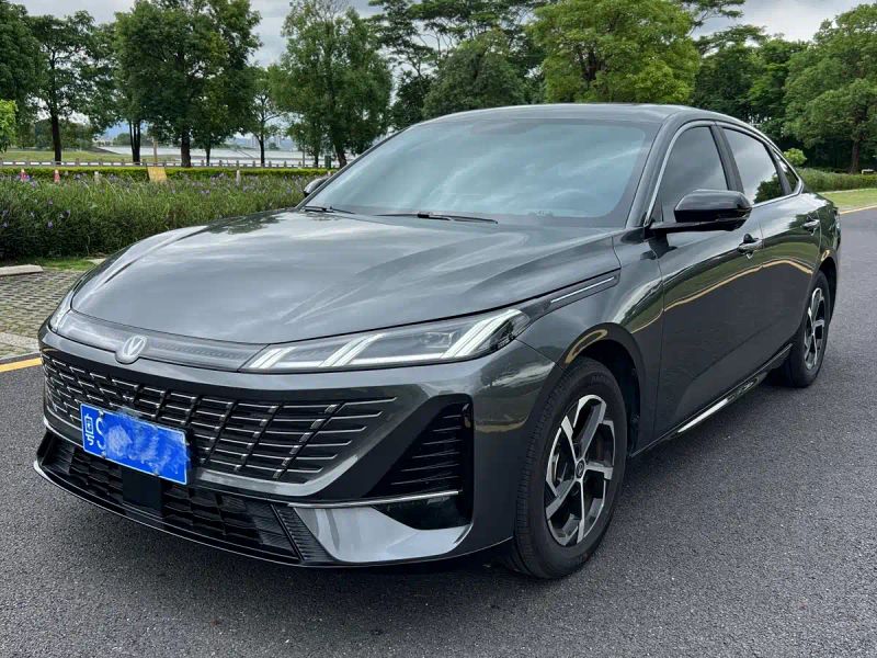 Changan yidong