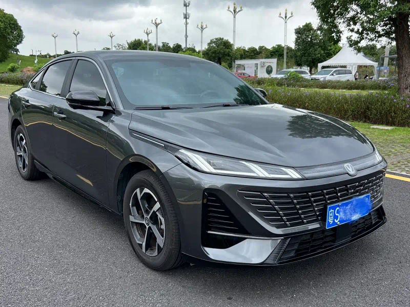 Changan yidong