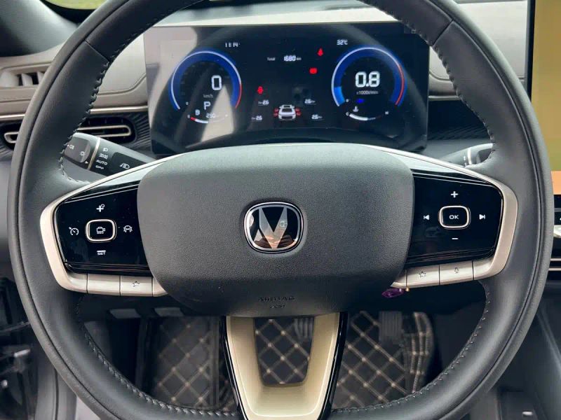 Changan yidong
