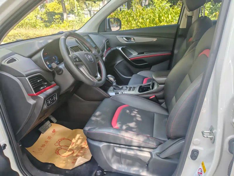 Changan cs55