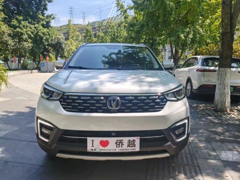 Changan cs55