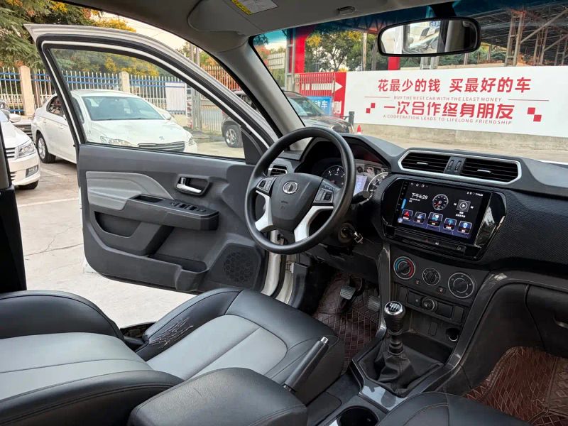 shanhaipao fong-jun_5