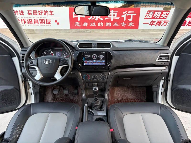 shanhaipao fong-jun_5