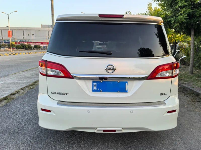Nissan quest