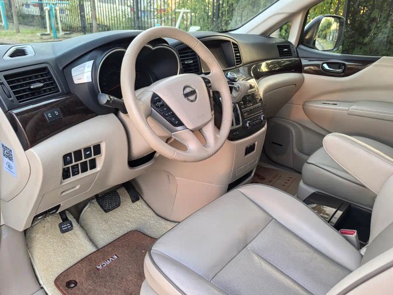 Nissan quest