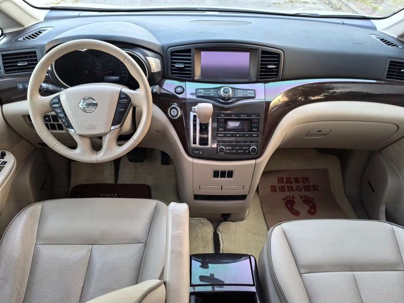 Nissan quest
