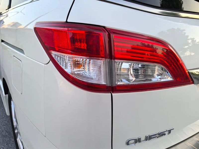 Nissan quest