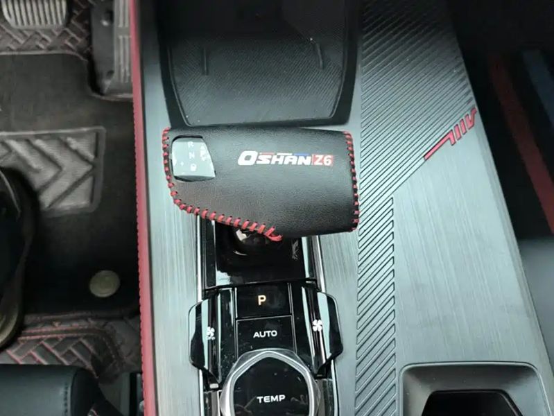 Changan_oshan oushang