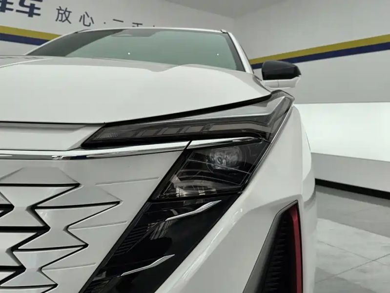 Changan_oshan oushang