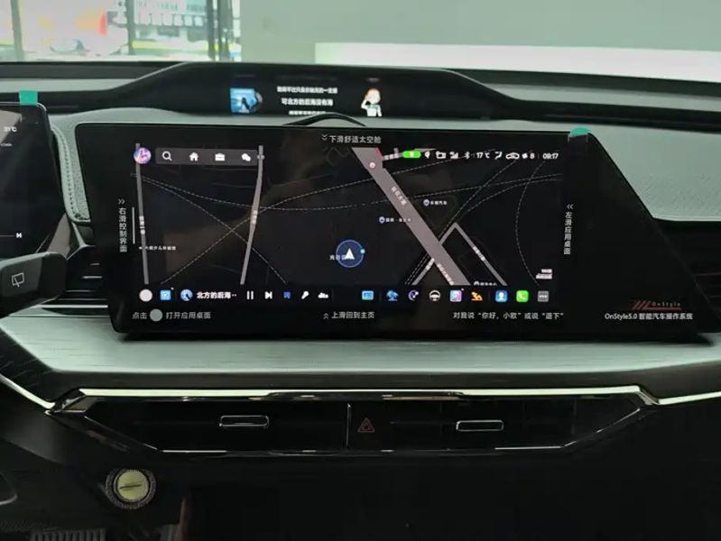 Changan_oshan oushang