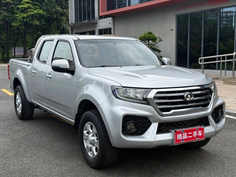 shanhaipao 7