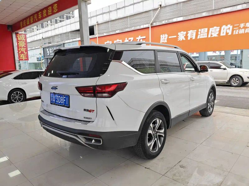 Changan_oshan coser