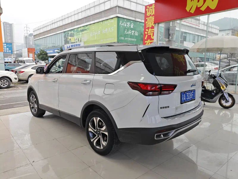 Changan_oshan coser