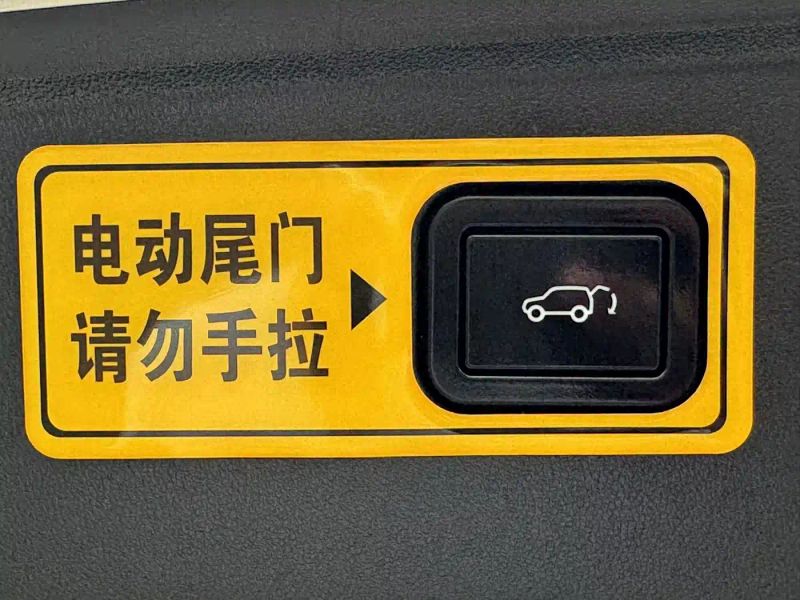 Changan_oshan oushang