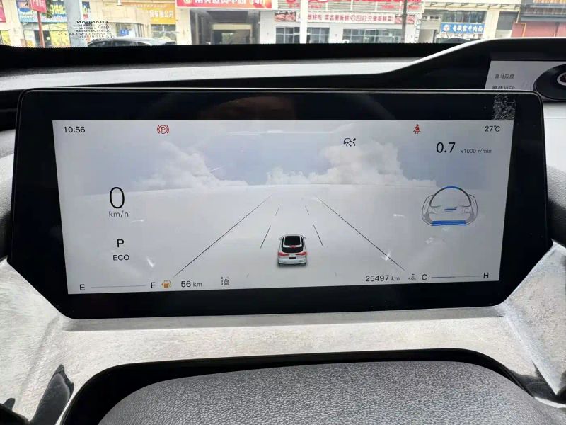 Changan_oshan oushang