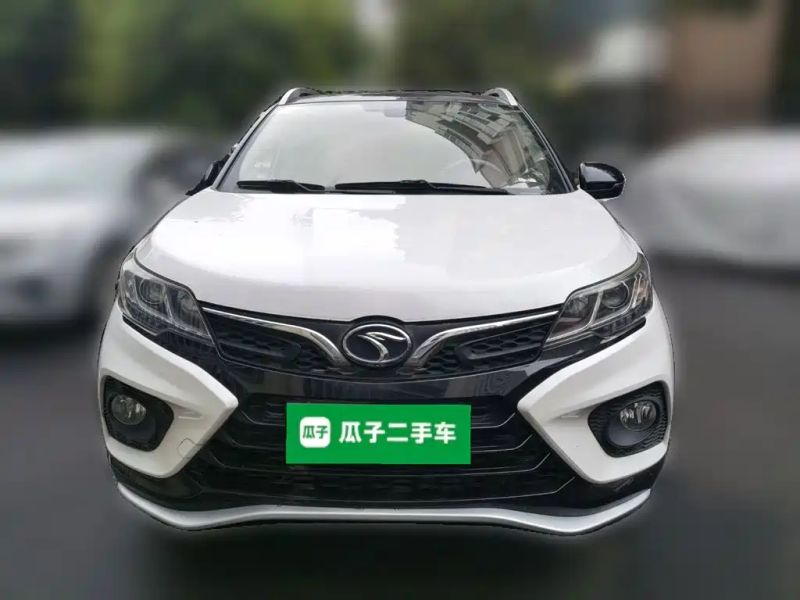 Soueast dx3