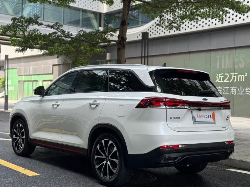 Changan_oshan oushang