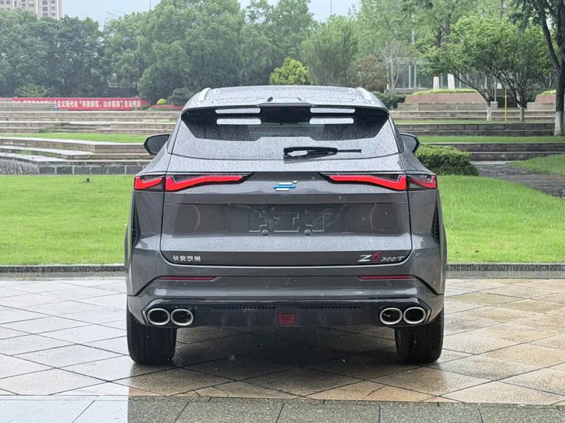 Changan_oshan oushang