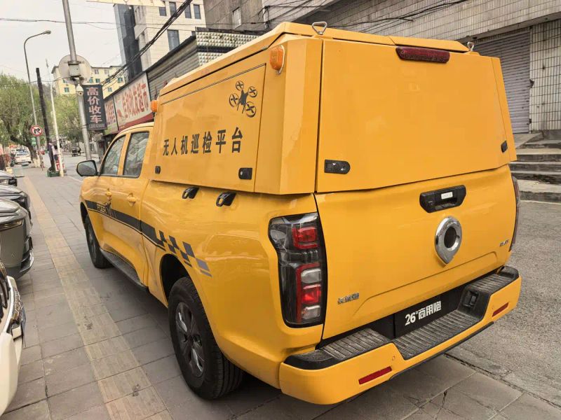 shanhaipao cannon