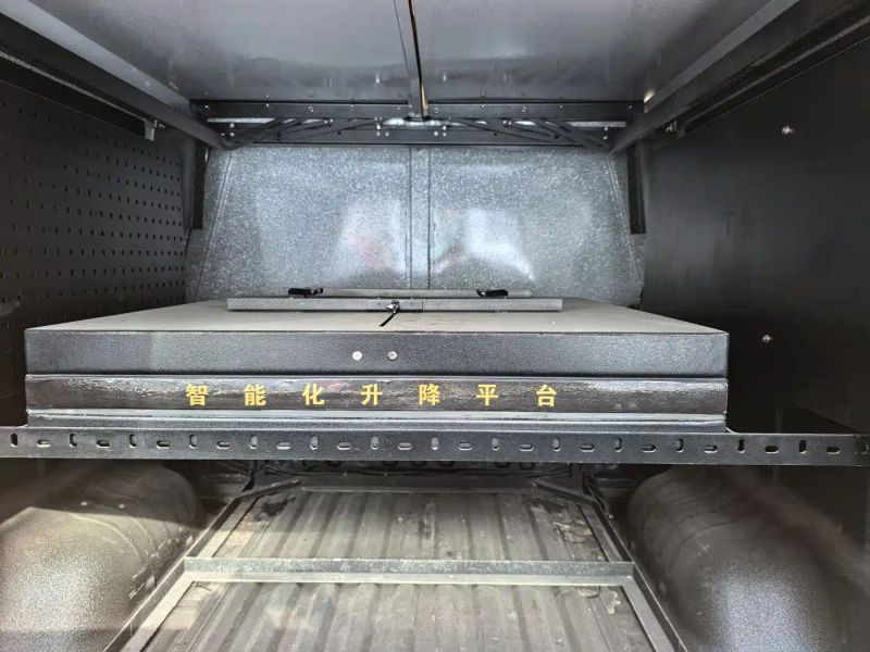 shanhaipao cannon