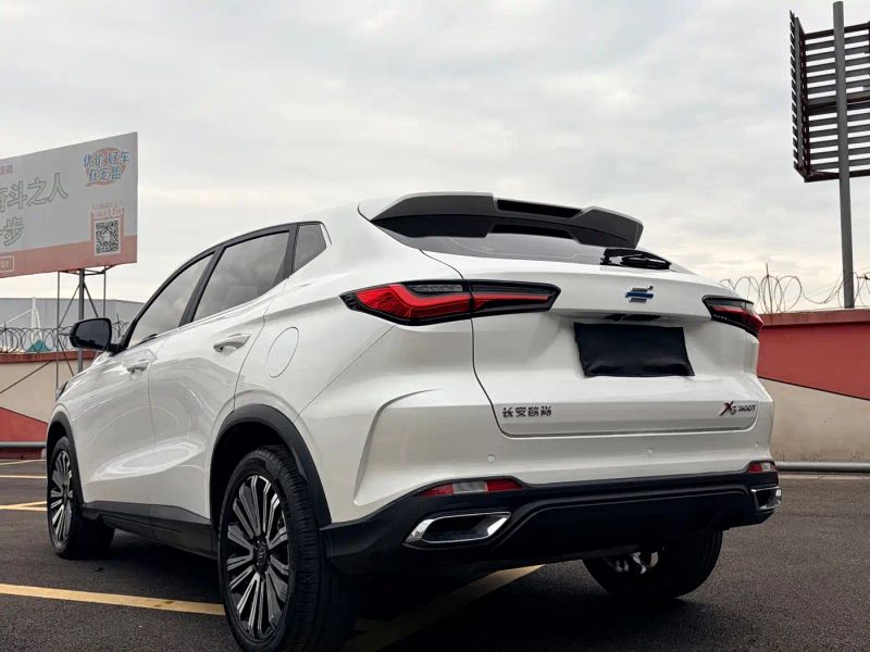 Changan_oshan oushang