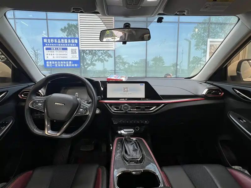 Changan_oshan x5