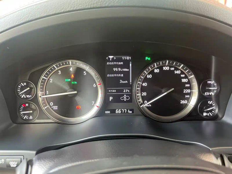Lexus LX
