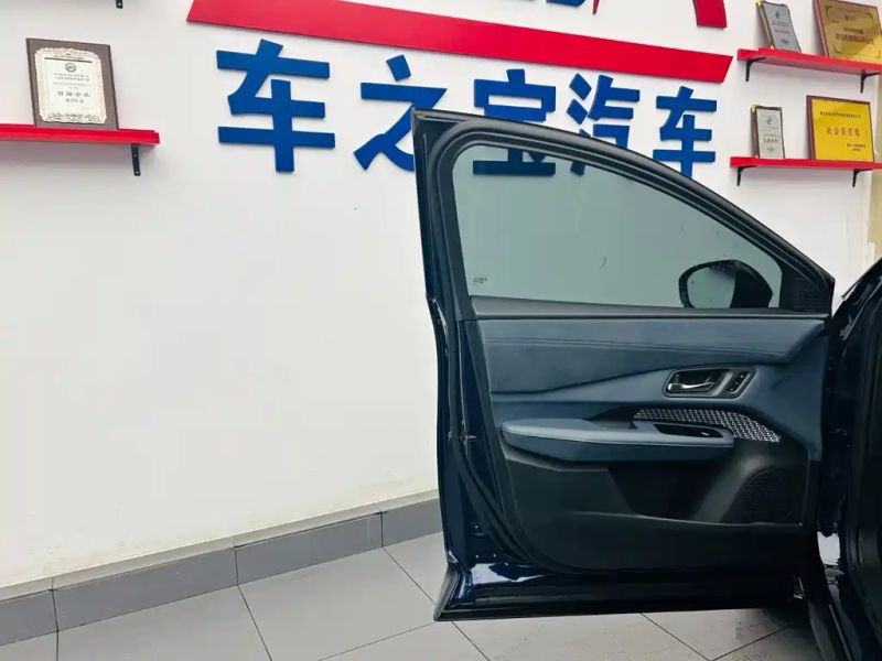 Nissan airuiya