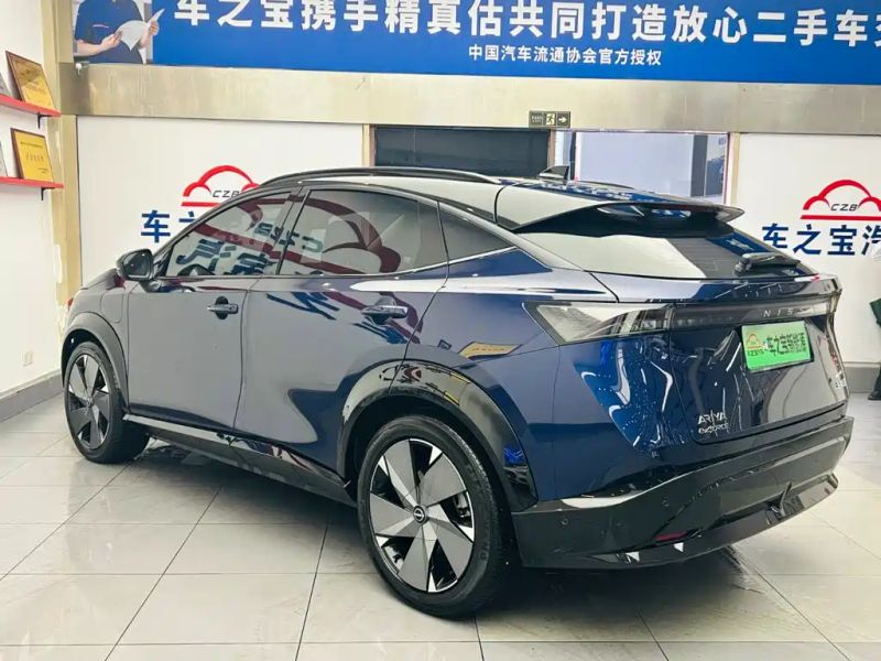 Nissan airuiya