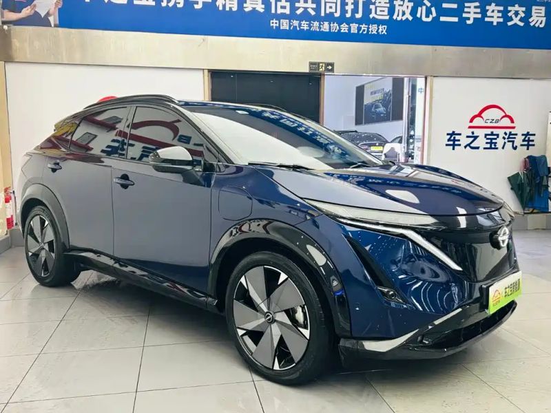 Nissan airuiya