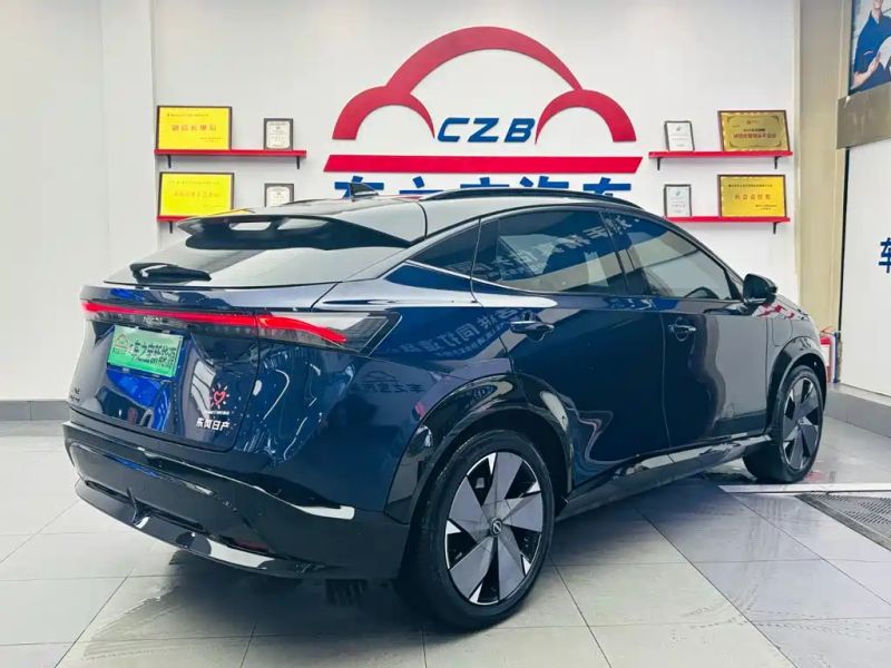 Nissan airuiya
