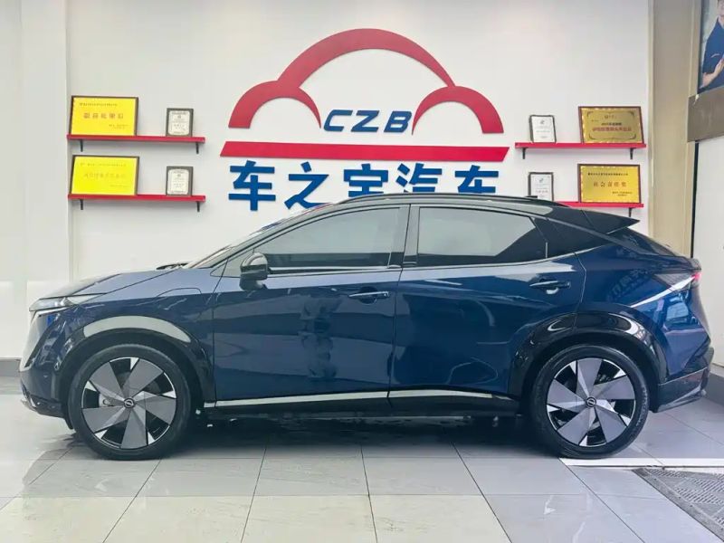 Nissan airuiya