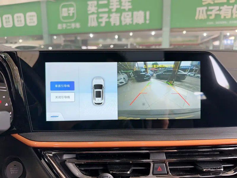 Changan_oshan oushang
