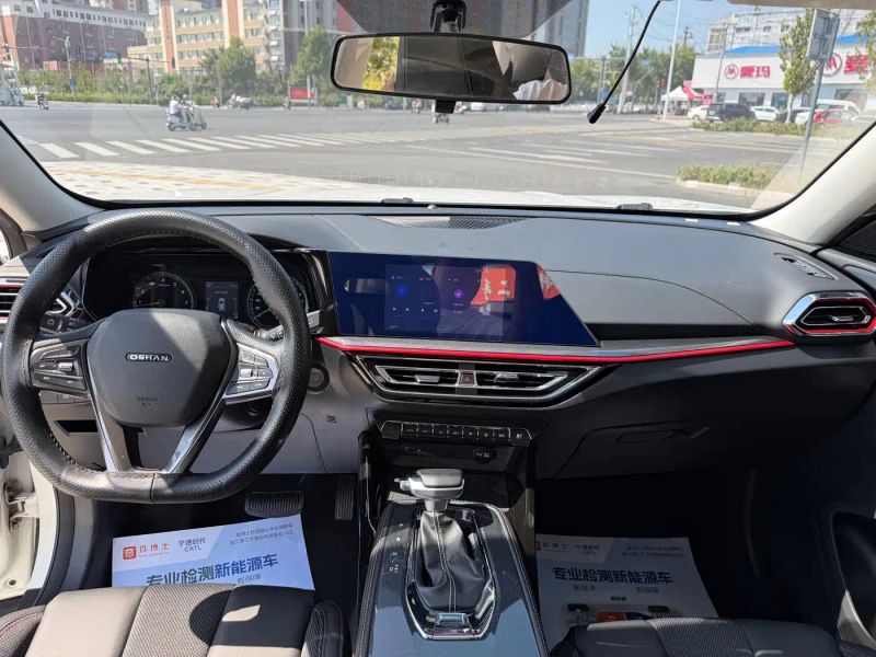 Changan_oshan oushang