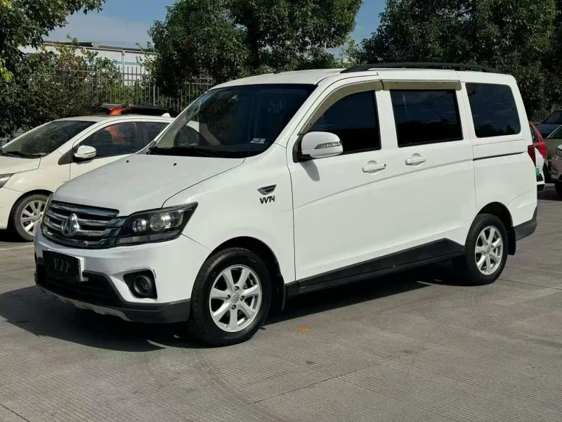 ounuo euonos