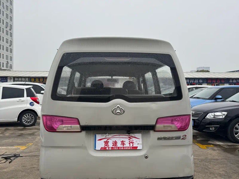 ounuo zhixing